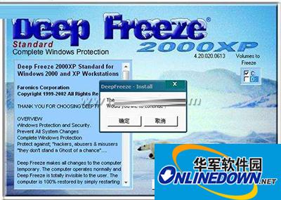 Freeze Point Restore Wizard Interface