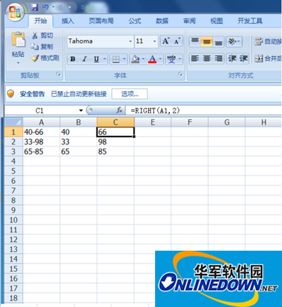 Use of excel functions left and right