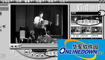 VideoStudio Tutorial