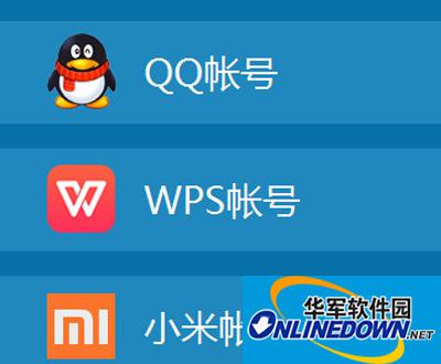 Kingsoft wps cloud documents