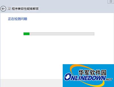 How to install Cheetah Browser on win8 system