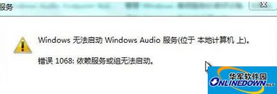 Audio service is not running