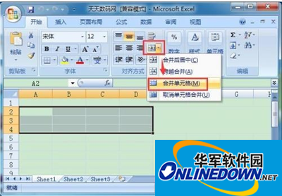 How to set shortcut keys for merging cells in Excel tables