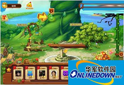 Happy Xiaoxiaole game interface