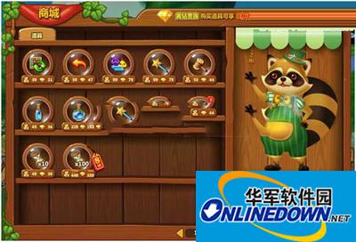 Happy Xiaoxiaole game interface