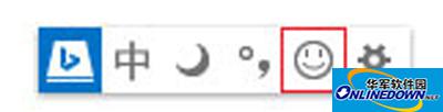 Bing input method smiley button