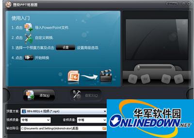 Beaver All-in-One Video Converter Advanced Settings