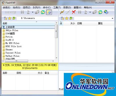 Graphical steps for uploading files in flashfxp