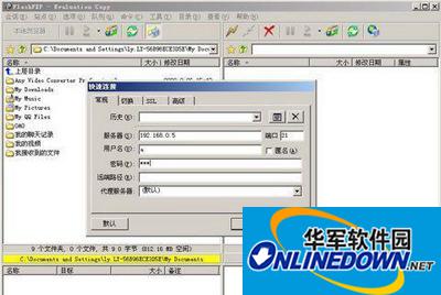 FlashFXP quick connection settings