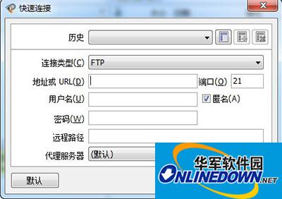 flashfxp download file tutorial