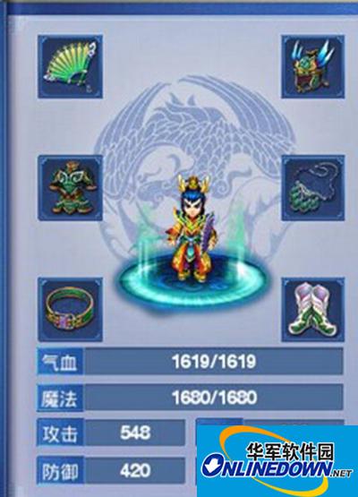 Shenwu Mobile Game Dragon Palace Positioning and Gem Equipment Inlaying