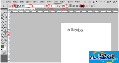 How to create a long picture on WeChat?