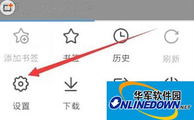 Video parsing error occurs in mobile QQ browser