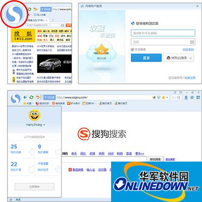Sogou Browser Network Favorites Usage Tutorial