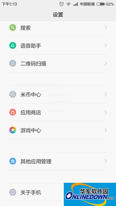 Mobile QQ video minimizing floating window setting tutorial