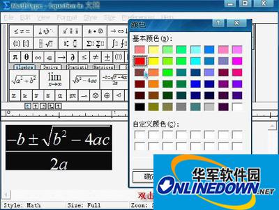 Kingsoft WPS color settings