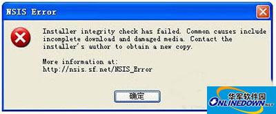 NSIS ERROR