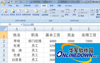 How to use excel filtering