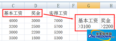 How to use excel filtering