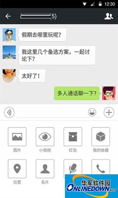 WeChat