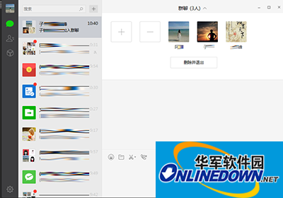 WeChat PC version