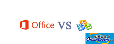 Office and wps