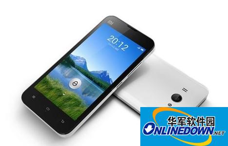 Xiaomi mobile phone