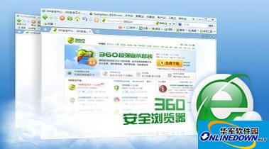 360 browser