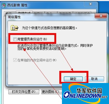 Watermelon audio and video properties
