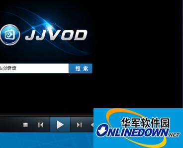 Jiji audio and video player