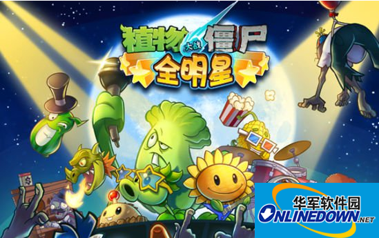 Plants vs. Zombies All-Stars