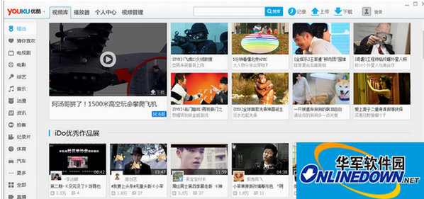 Youku video