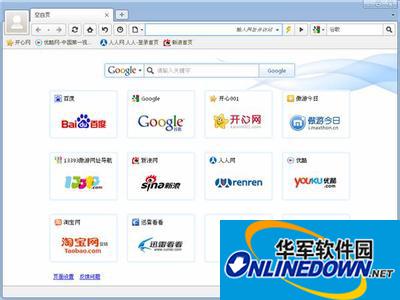 Maxthon Browser
