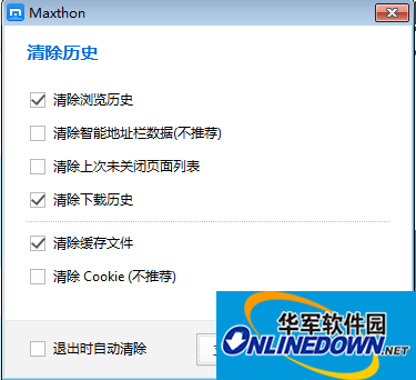 Maxthon Browser