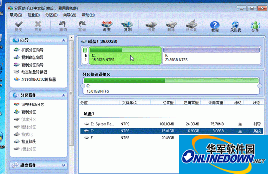 AOMEI Partition Assistant