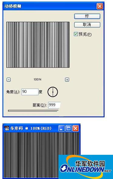 How to create barcode in photoshop