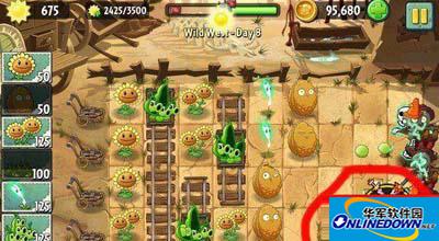 Plants vs. Zombies 2