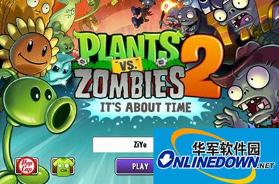 Plants vs. Zombies 2