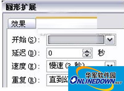 Create animation of Chang'e satellite flying around the moon with PowerPoint