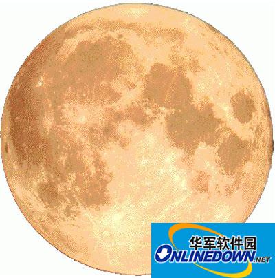 Create animation of Chang'e satellite flying around the moon with PowerPoint