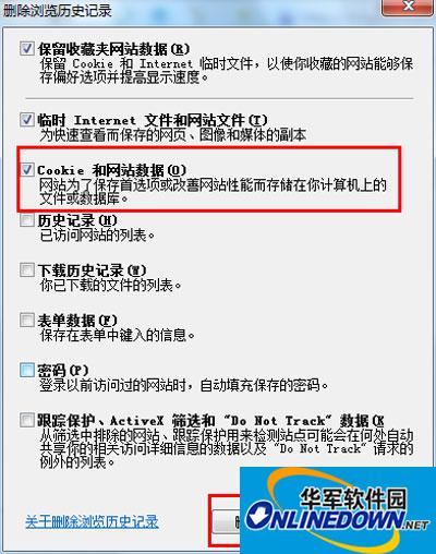 Close the browser and reopen it to try playing the video again