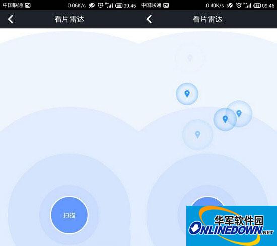 Search nearby resources