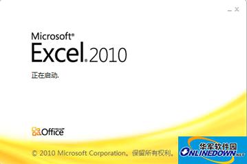 Excel