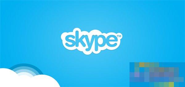 Goodbye, old version of Win7/Win8.1/Mac desktop version of Skype