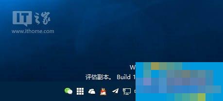 Win10 RS1 Preview Edition 14271 taskbar is now white -frame arrow? Teach you to solve