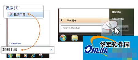 Magical screenshot tool