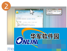 Magical screenshot tool