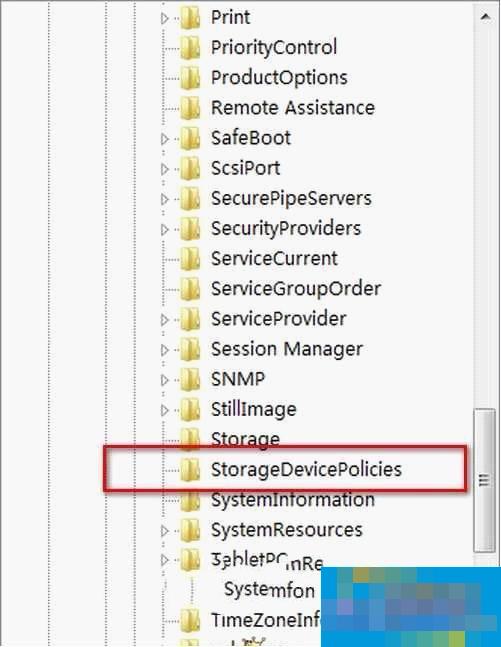 Two major ways to set the USB flash drive to read-only mode