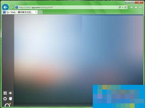 Detailed explanation of IE11 browser installation steps