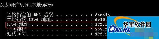 Do you know these tips for checking IP addresses?